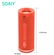 Loa Soaiy E12 6